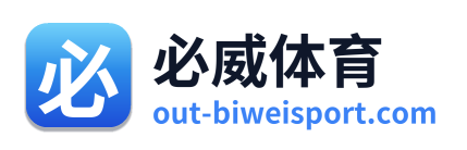 必威体育 Logo